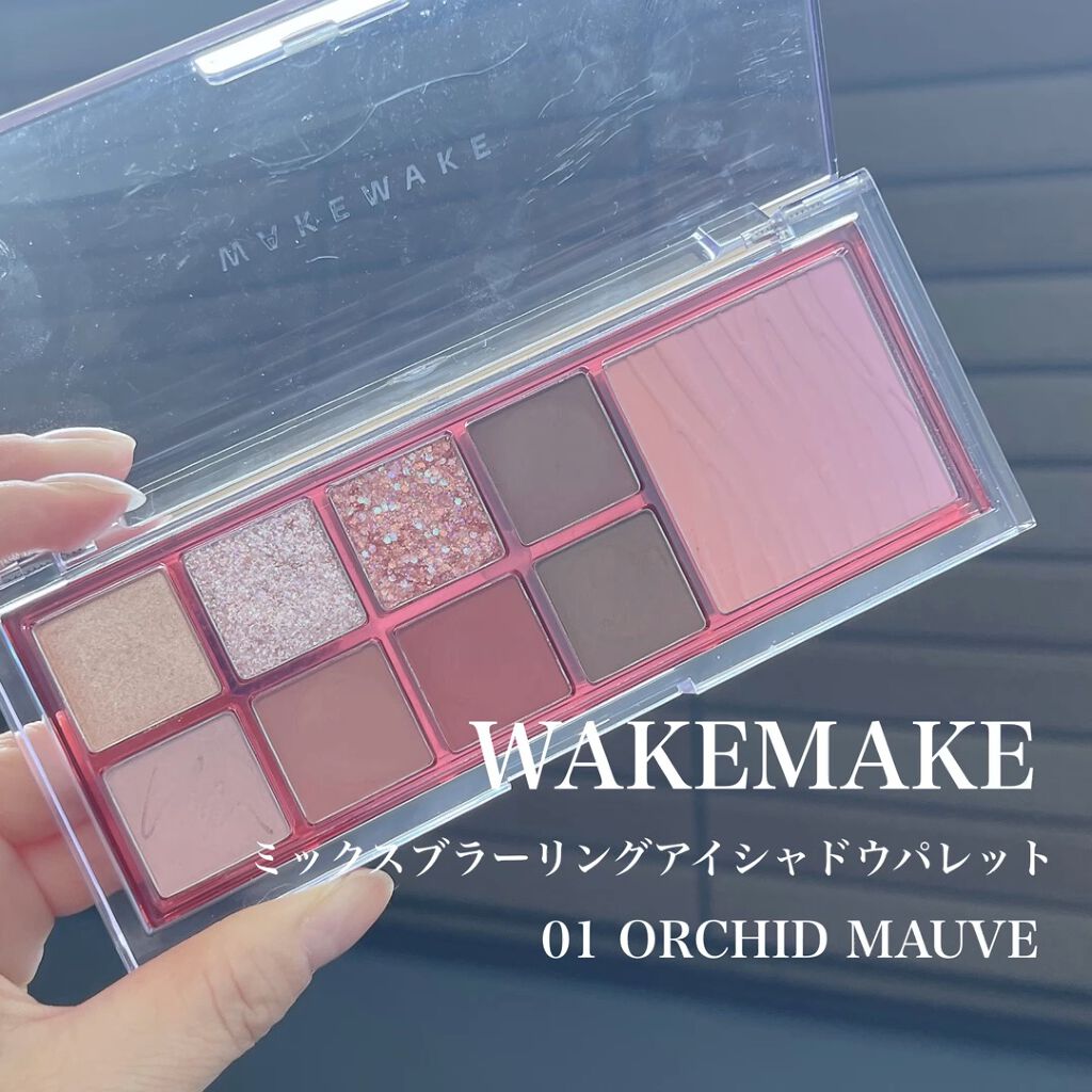 ニュアンス アイライナー/SUQQU/リキッドアイライナーを使ったクチコミ（1枚目）