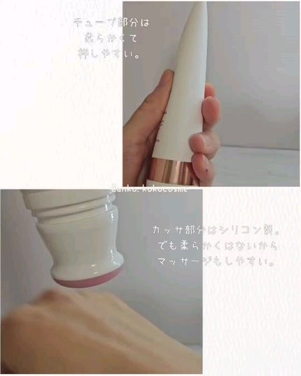 セルターンクリーム 100ml/リリーイブ/フェイスクリームを使ったクチコミ(3枚目)