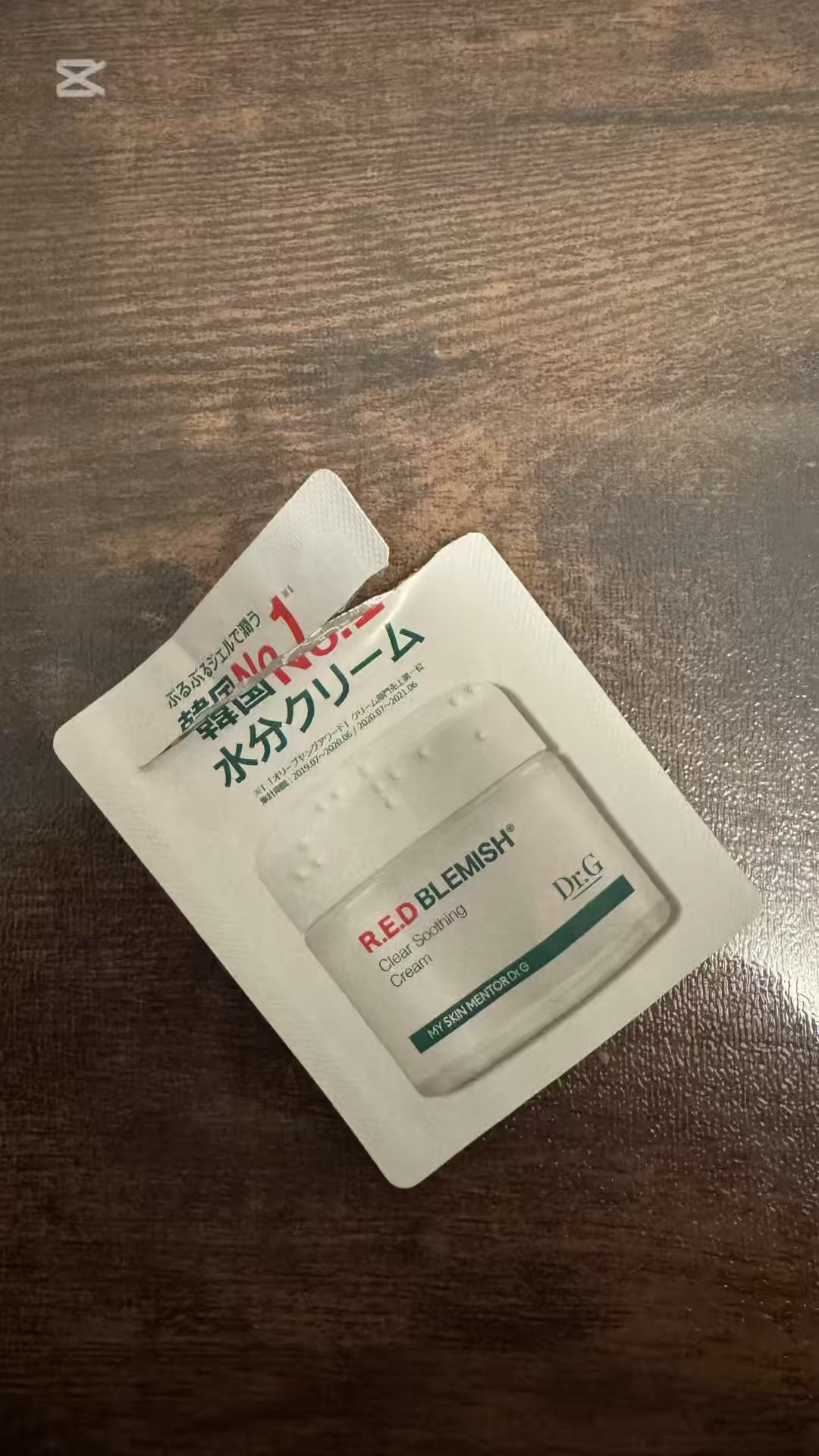 レッドブレミッシュ クリアスージングクリーム/Dr.G/フェイスクリームの人気ショート動画