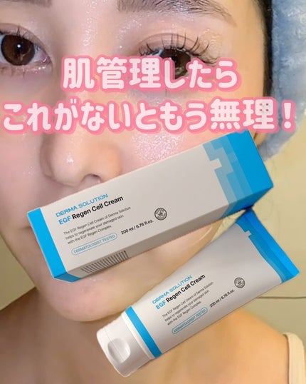 ã·ã«ãã©ã¹ã ããŒã  B5ãæµ·å€çã/LA ROCHE POSAY(æµ·å€)/ãã§ã€ã¹ã¯ãªãŒã ã䜿ã£ãã¯ãã³ãïŒ1æç®ïŒ