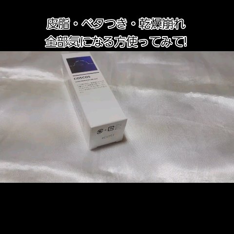 メイクアップフィクシングミスト/COSCOS/フィックスミストの人気ショート動画