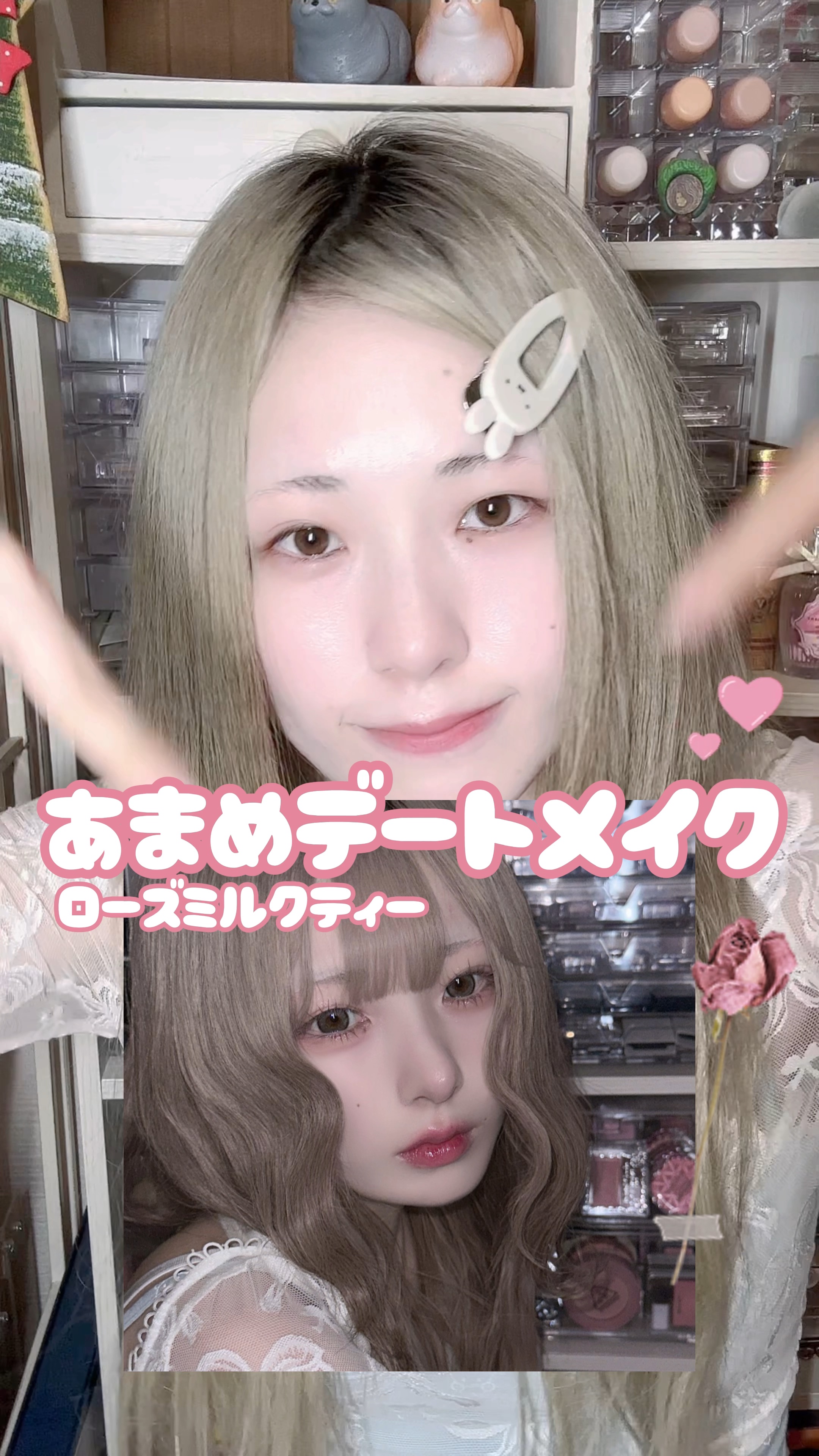 ジューシーデュイティント/dasique/リップティントの人気ショート動画