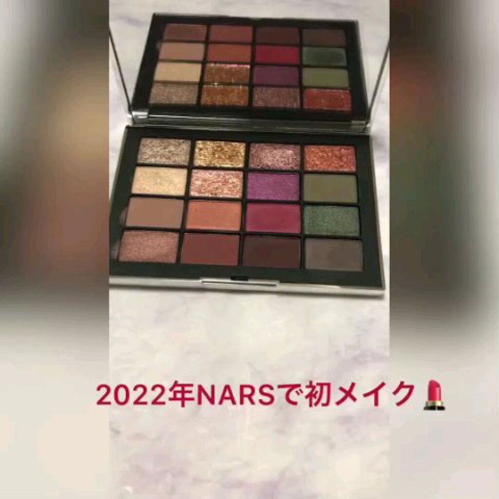 ビジュー アイシャドーパレット/NARS/アイシャドウパレットの人気ショート動画