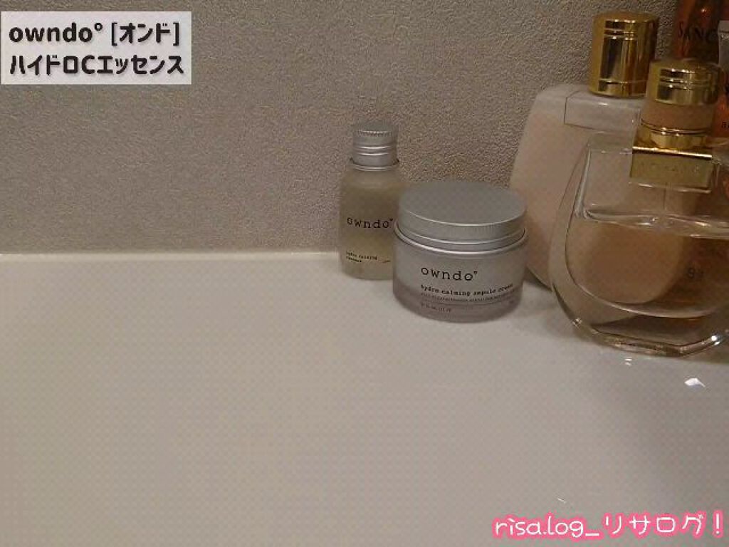 ハイドロCアンプルクリーム/owndo°/フェイスクリームを使ったクチコミ（1枚目）