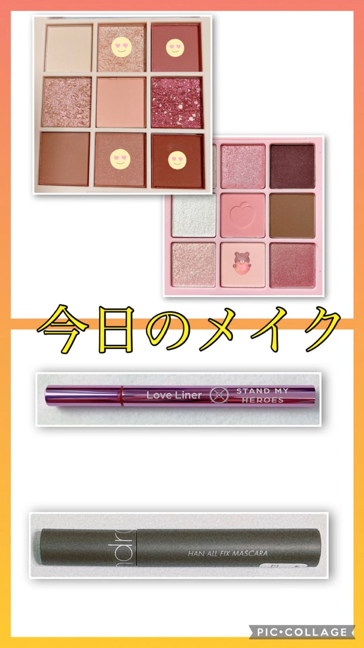 アイシャドウパレット ブロッサムエディション/Peach C/アイシャドウパレットの人気ショート動画