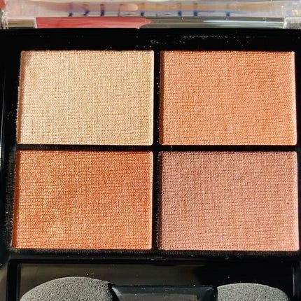 ワンダー エバー アイシャドウ/リンメル ロンドン/アイシャドウパレットを使ったクチコミ(2枚目)