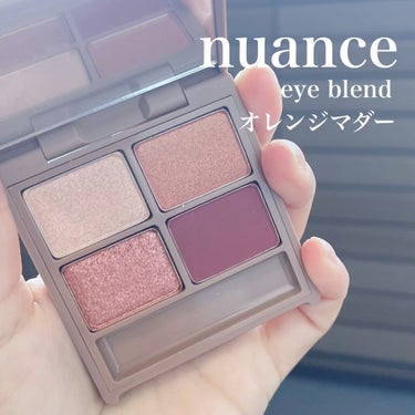 nuance eye blend/nuance eye blend/アイシャドウパレットを使ったクチコミ（1枚目）