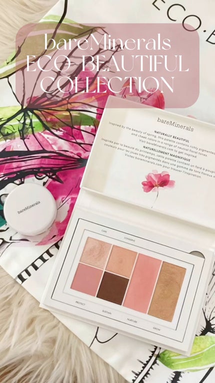 bareMinerals フェイス カラーのクチコミ「気に入っていてめちゃ使ってるのに投稿してなかったことに気付いた鬼かわコレクション🌸✨
#ba.....」(1枚目)