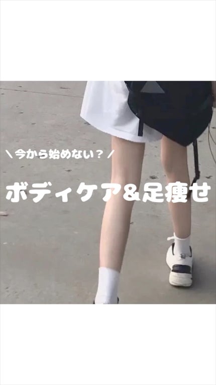 マイルド&モイスチャーアロエジェル/ネイチャーリパブリック/ボディローションの人気ショート動画