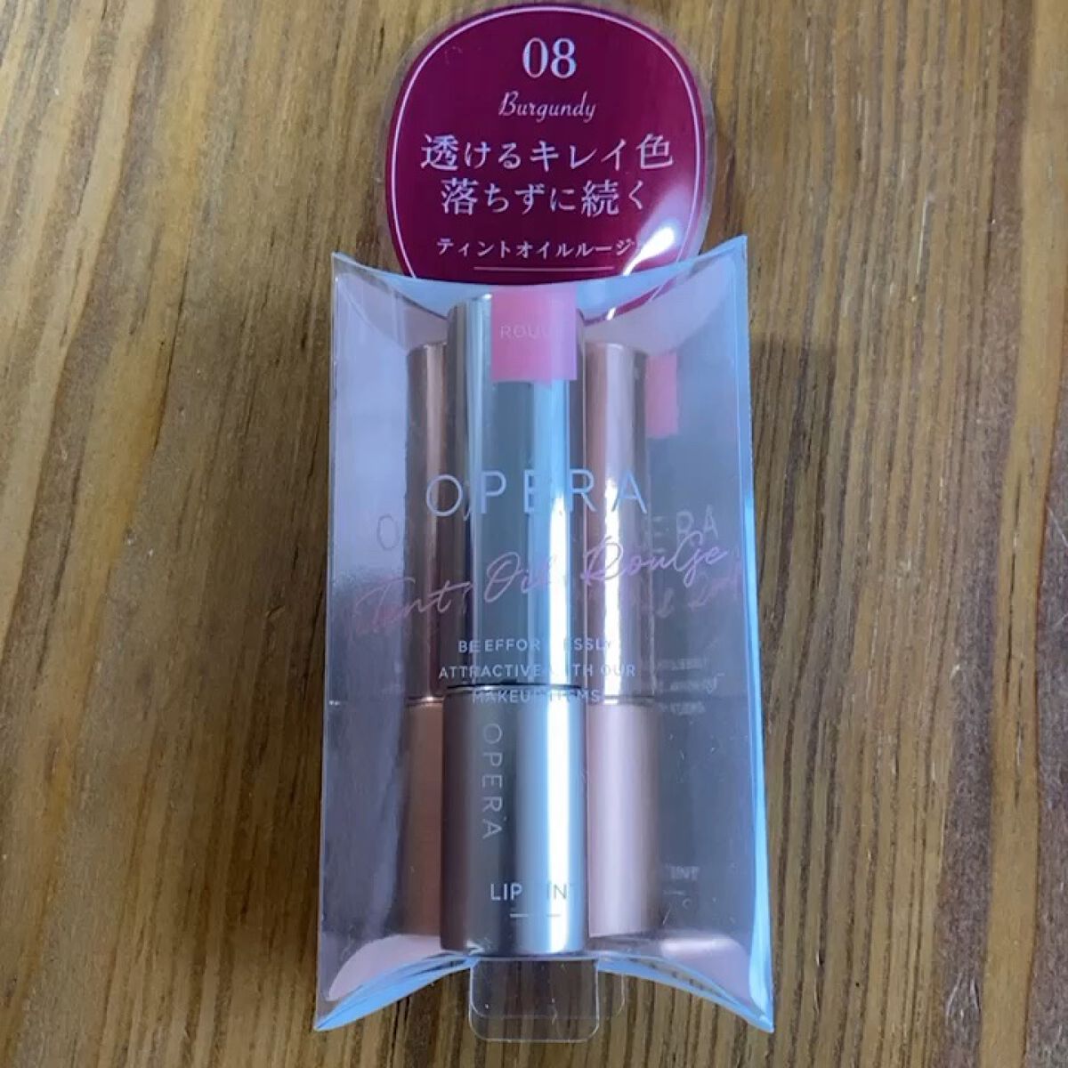 オペラ リップティント N/OPERA/リップティントを使ったクチコミ（1枚目）