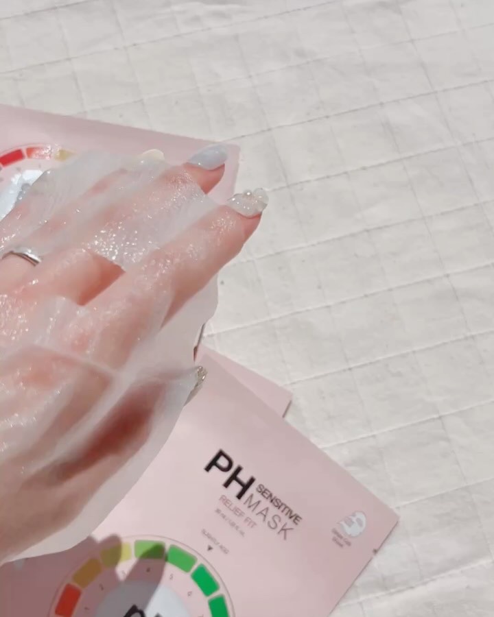 PHセンシティブマスク リリーフフィット/SAM'U/シートマスク・パックを使ったクチコミ（1枚目）