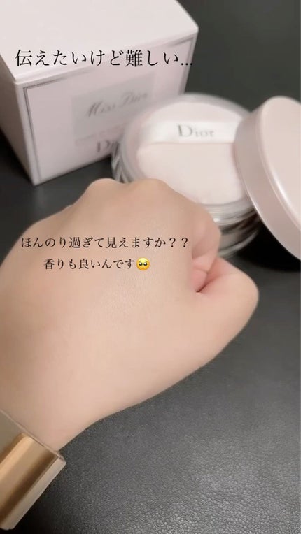 ミス ディオール ブルーミング ボディ パウダー/Dior/ボディパウダーを使ったクチコミ(2枚目)