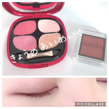 MAGICAL HOLIDAY SMOKY EYESHADOW QUAD/KIKO/アイシャドウパレットを使ったクチコミ（1枚目）