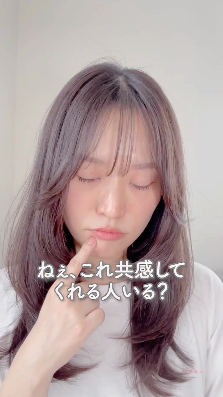 ブラーティント/A.chi/リップティントの動画クチコミ1つ目