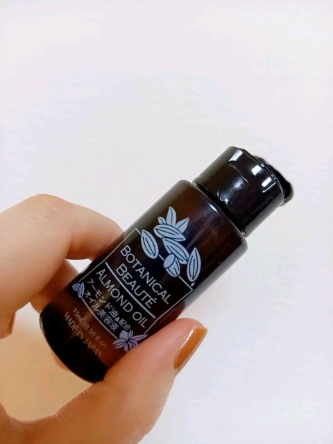 オイル美容液 アーモンド油/DAISO/美容液を使ったクチコミ（1枚目）