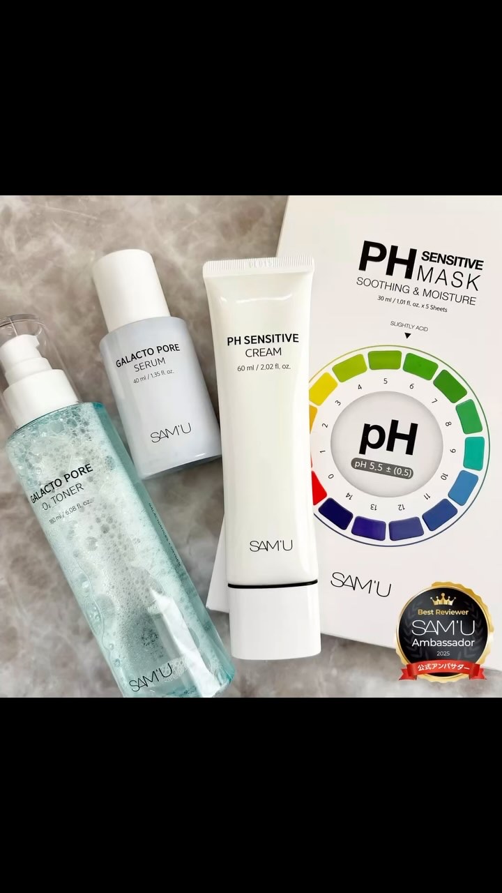 PHセンシティブマスクスージング＆モイスト/SAM'U/シートマスク・パックの人気ショート動画