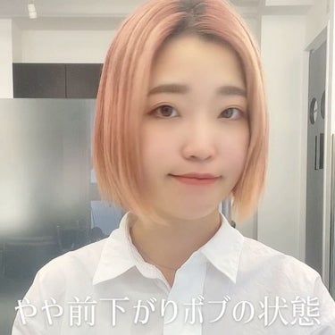 N. ベースヘアスプレー 1/N./ヘアスプレー・ヘアミストを使ったクチコミ（2枚目）