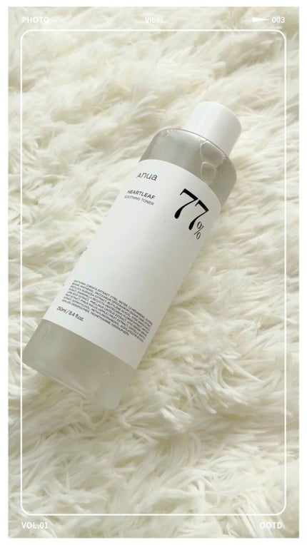 ドクダミ 77 スージングトナー/Anua/化粧水の人気ショート動画