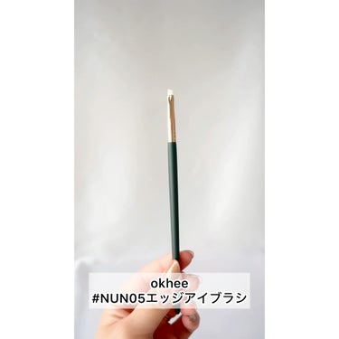 okhee Edge Eye Brush(NUN05)/SOOA DOR/メイクブラシを使ったクチコミ（1枚目）