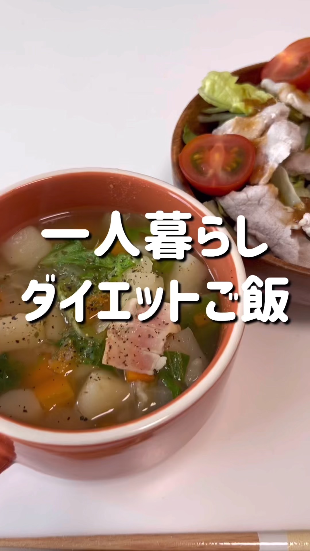 ハトムギ保湿ジェル(ナチュリエ スキンコンディショニングジェル)/ナチュリエ/美容液を使ったクチコミ（1枚目）