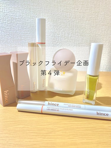 ムードインハンサーマット /hince/口紅を使ったクチコミ（1枚目）