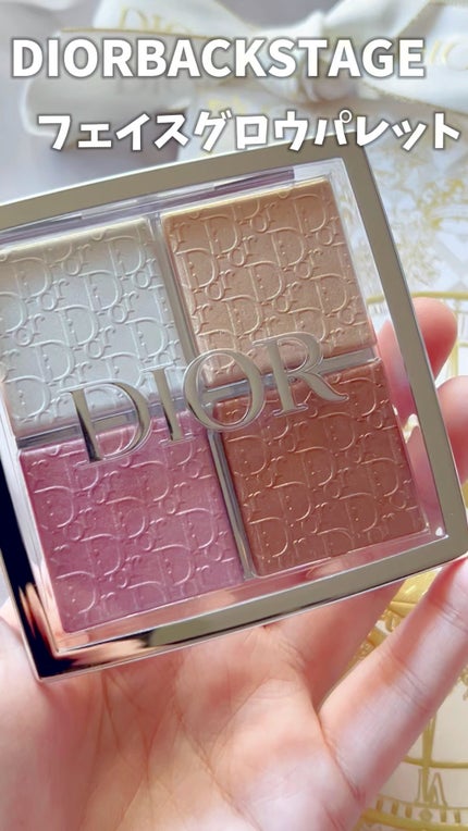 ディオール バックステージ フェイス グロウ パレット/Dior/ハイライトの人気ショート動画
