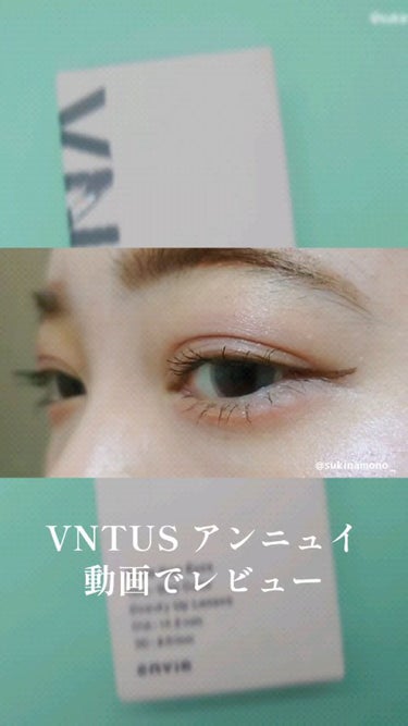 VNTUS 1day/VNTUS/ワンデー（１DAY）カラコンの動画クチコミ1つ目