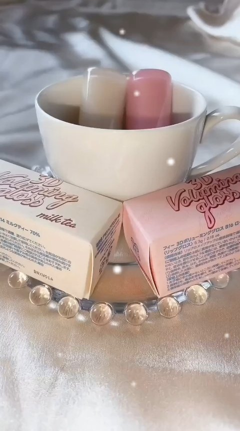 [PR] 3Dボリューミンググロス日本限定カラー＆ミニトリオ発売！💖💄

@fwee_makeup_jp

“フィーアジトでしか出会えない、
超バズり予感新作アイテム”
をピックアップ⇩⇩⇩

┈┈┈┈┈┈┈ ❁ ❁ ❁ ┈┈┈┈┈┈┈