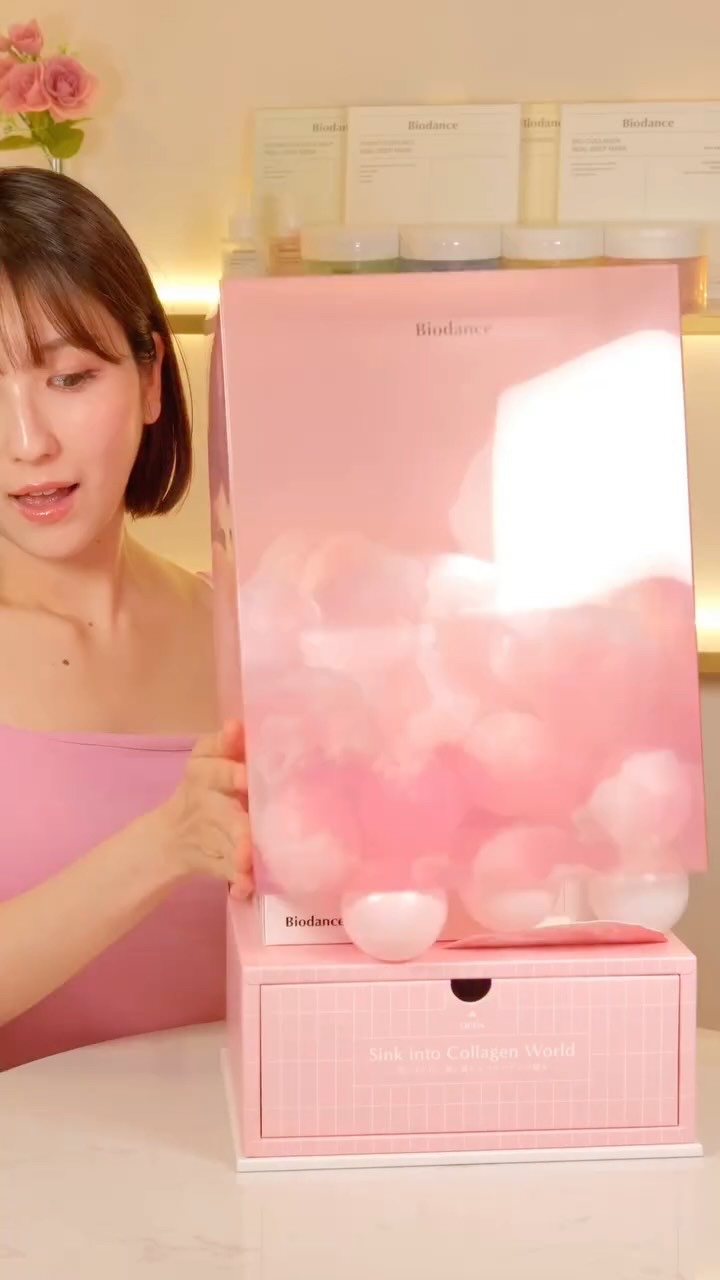 ポアタイトニングコラーゲンクリーム/Biodance/オールインワン化粧品を使ったクチコミ（1枚目）