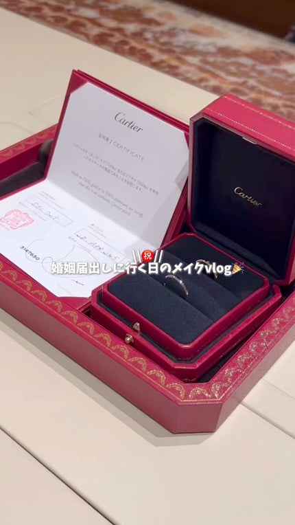 クリスタルブルーム サムシングピュアブルー セント オードパルファン/JILL STUART/香水(レディース)を使ったクチコミ(1枚目)