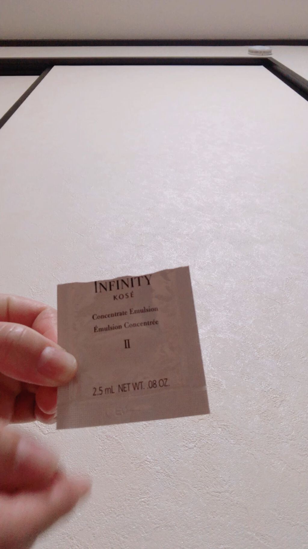コンセントレート エマルジョン II/インフィニティ/乳液の動画クチコミ1つ目