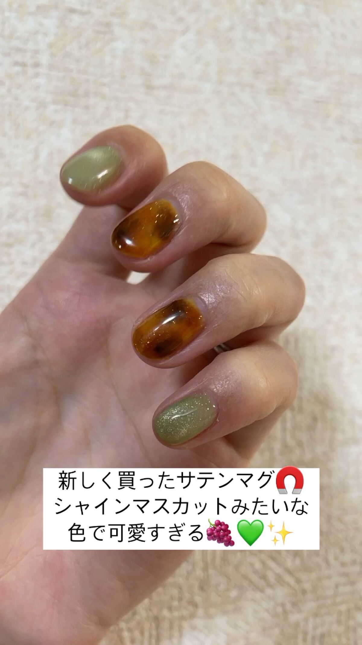 Reジェル/Beach/ジェルネイルの動画クチコミ1つ目