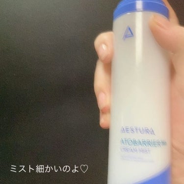 AESTURA アトバリア365クリームミストのクチコミ「
やば。保湿感半端ない！
ミスト好きたまらん😍💕
10,000ppmセラミドたっぷり🥰

AE.....」（2枚目）