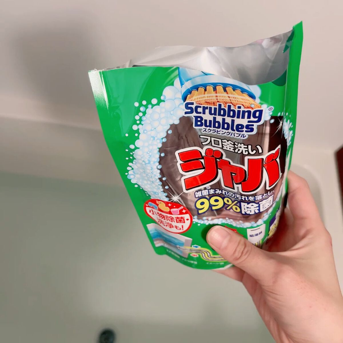 を使ったクチコミ（2枚目）