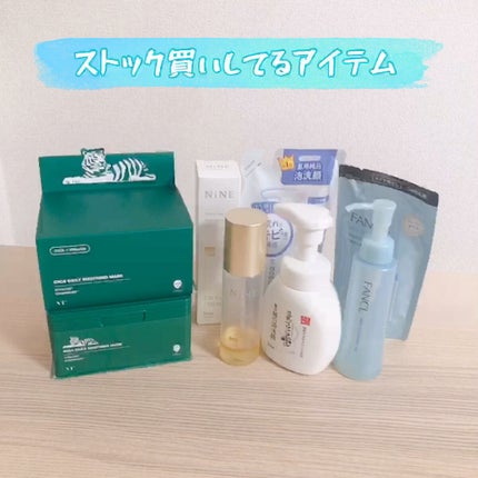 CICA デイリースージングマスク/VT/シートマスク・パックの人気ショート動画