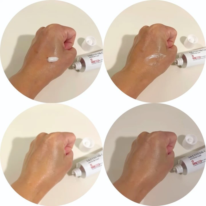 シルククリーム/エルツティン/美容液を使ったクチコミ（3枚目）