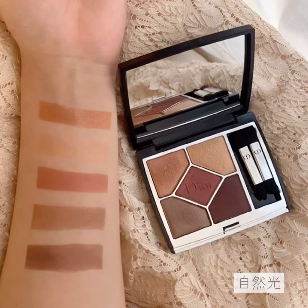 【旧】サンク クルール クチュール 689 ミッツァ/Dior/アイシャドウパレットを使ったクチコミ（3枚目）