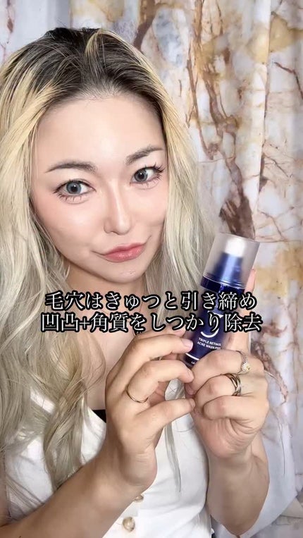 トリプル レチノール ウォッシュピール/Celladix/ピーリングの人気ショート動画