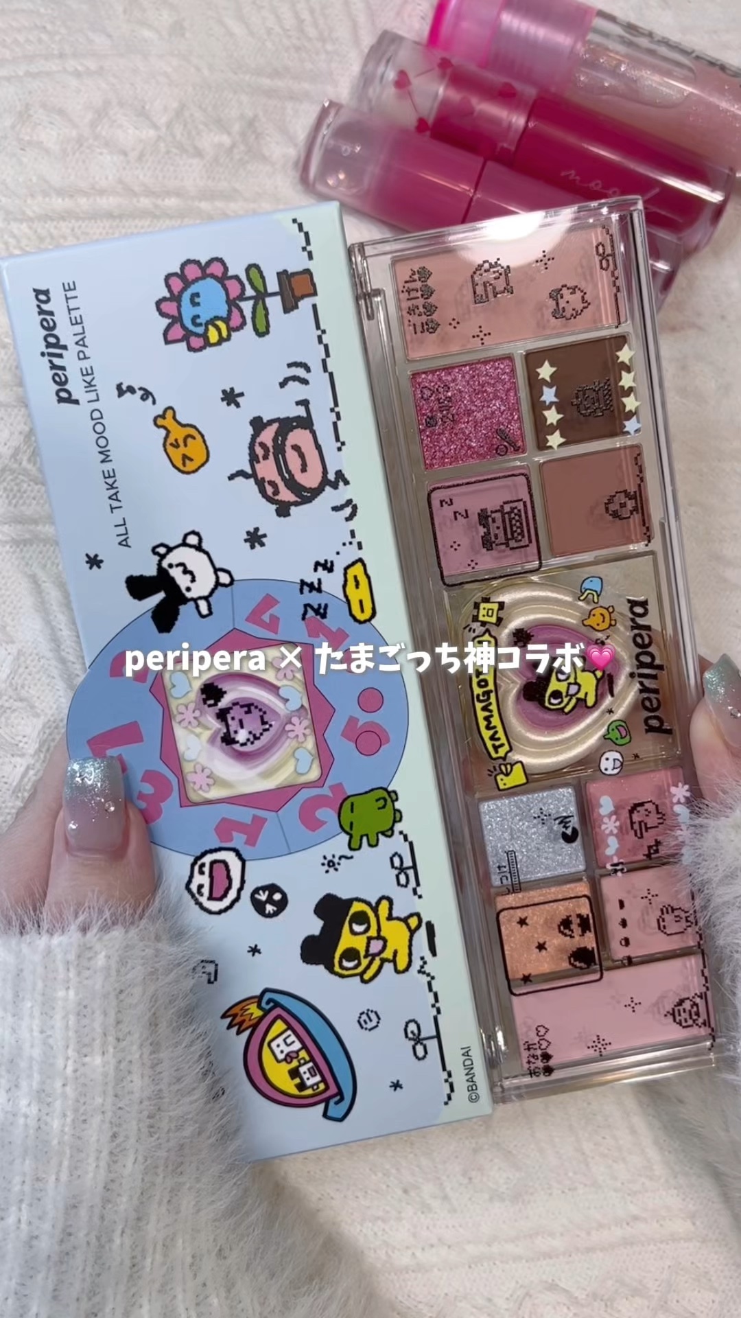 オールテイクムードライクパレット/PERIPERA/アイシャドウパレットの人気ショート動画