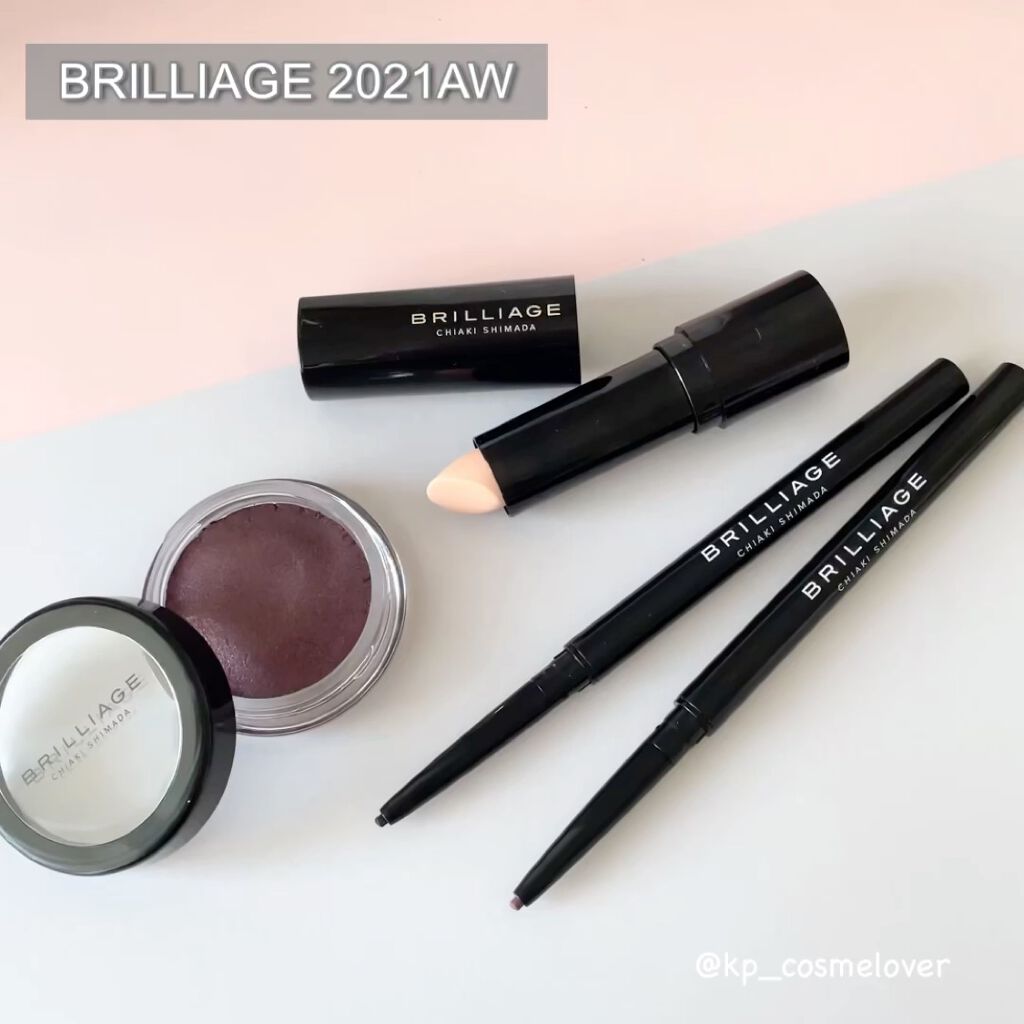 パワーアイズ ウォータープルーフライナー/ブリリアージュ/ペンシルアイライナーを使ったクチコミ（2枚目）