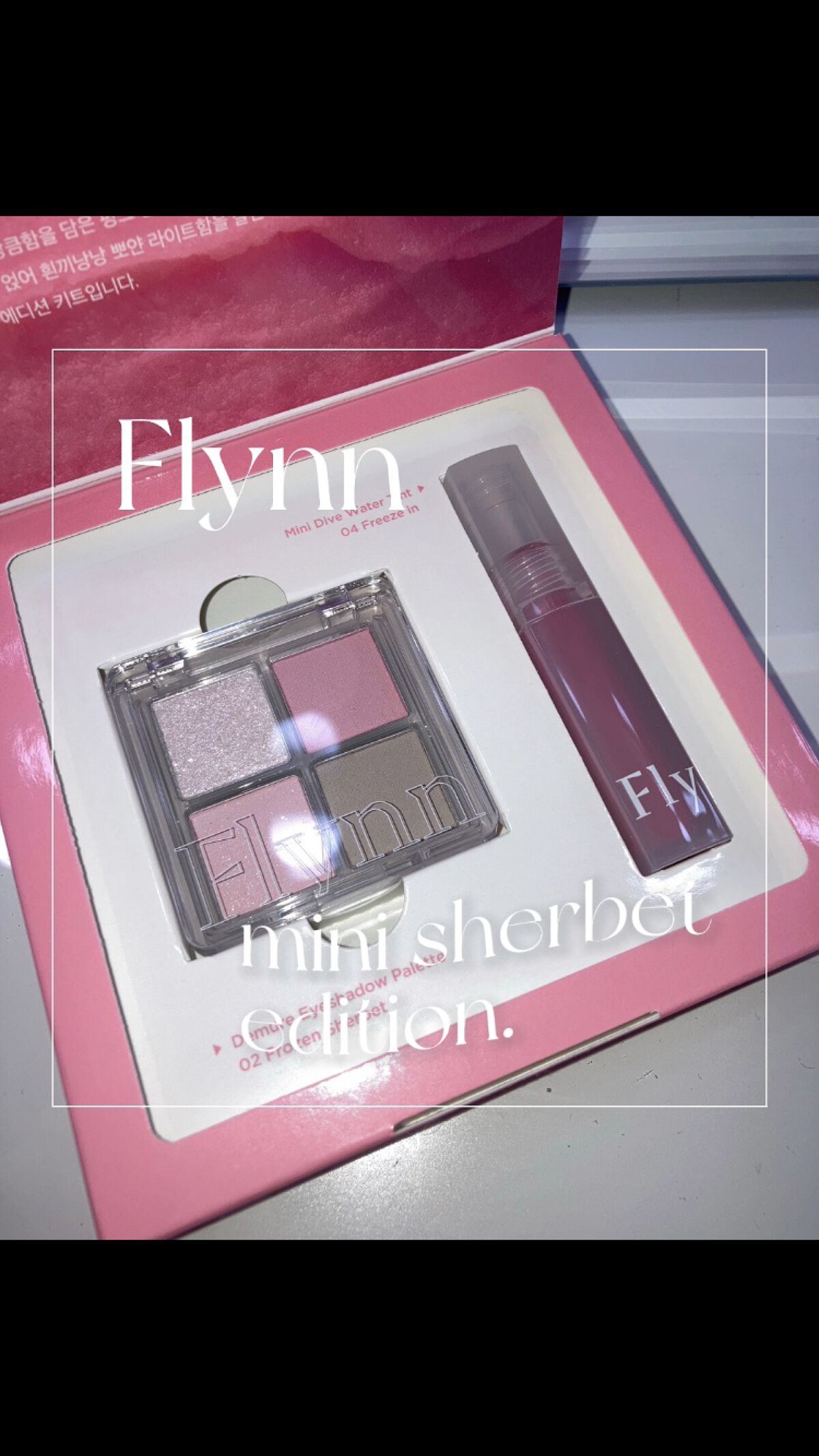 .
【 アイシーカラーが可愛すぎる🍧🧊 】

┈┈┈┈┈┈┈┈┈┈┈┈┈┈┈┈┈┈┈┈┈┈┈┈┈

@flynn.japan 様よりお試しさせて頂いた新作が
可愛すぎる、、😭❤️
アイシーカラーが好きなブルベさん必見です！

涼しげな