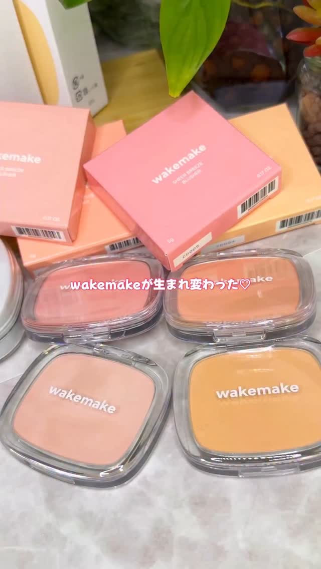 シームレスウェアクッション/wakemake/クッションファンデーションの人気ショート動画