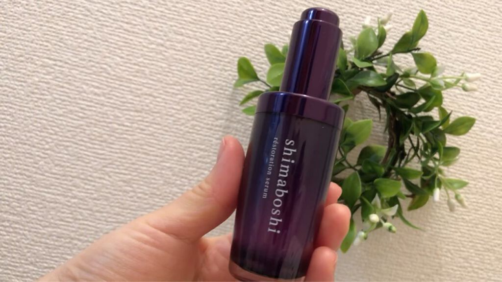 レストレーションセラム/shimaboshi/ブースター・導入液を使ったクチコミ（3枚目）