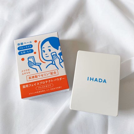 薬用フェイスプロテクトパウダー/IHADA/プレストパウダーの人気ショート動画