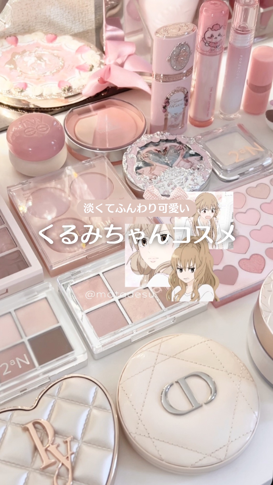 グロウオブラブハイライター/Peony/パウダーハイライトを使ったクチコミ（1枚目）