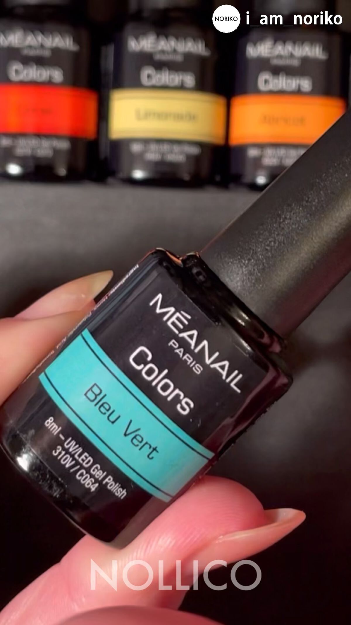 スフィアランプ/meanail/ネイル用品の動画クチコミ4つ目