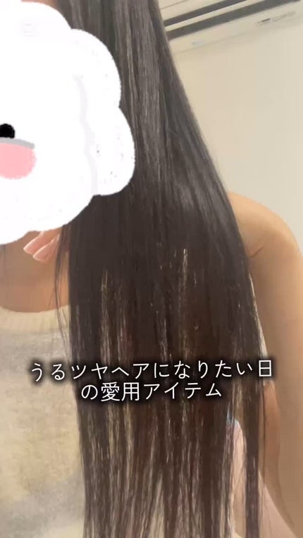 ディープダメージトリートメントEX/UNOVE/洗い流すヘアトリートメントの人気ショート動画