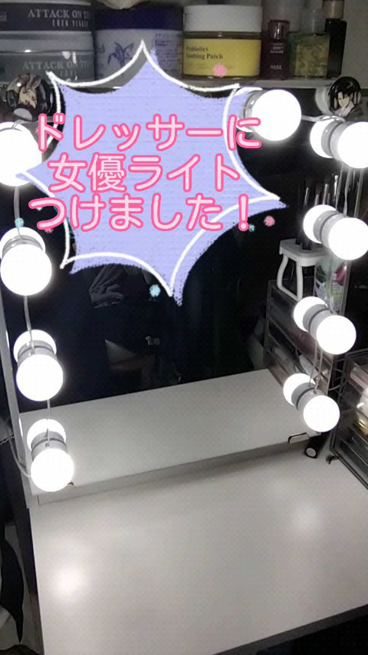 アマゾン購入品/Amazon Series/その他を使ったクチコミ（1枚目）