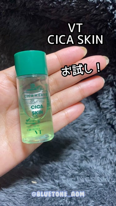 VT CICA スキンのクチコミ「VT Cosmetics
CICA スキン お試し使ってみました！

画像の投稿にも書きました.....」（1枚目）