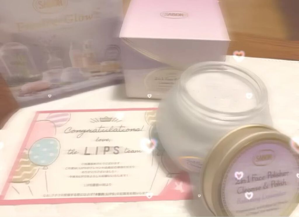 フェイスポリッシャー リラクシング(ラベンダー)/SABON/スクラブ・ゴマージュを使ったクチコミ（1枚目）